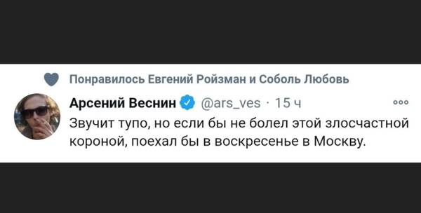 https://upforme.ru/uploads/000a/e3/16/1423/t654573.jpg