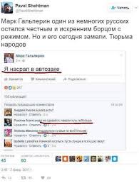 https://upforme.ru/uploads/000a/e3/16/1423/t655401.jpg
