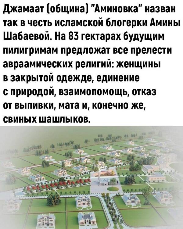 https://upforme.ru/uploads/000a/e3/16/1423/t675935.jpg