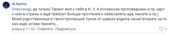 https://upforme.ru/uploads/000a/e3/16/1423/t676820.png