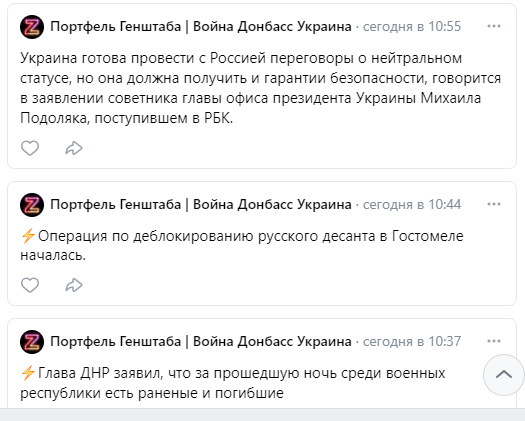https://upforme.ru/uploads/000a/e3/16/1423/t691634.png