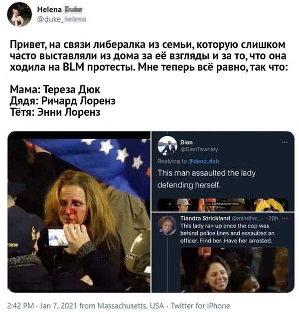 https://upforme.ru/uploads/000a/e3/16/1423/t697204.jpg