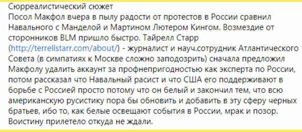 https://upforme.ru/uploads/000a/e3/16/1423/t718645.jpg