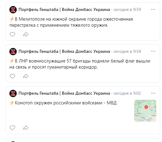 https://upforme.ru/uploads/000a/e3/16/1423/t718758.png