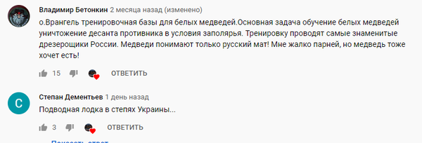 https://upforme.ru/uploads/000a/e3/16/1423/t723488.png