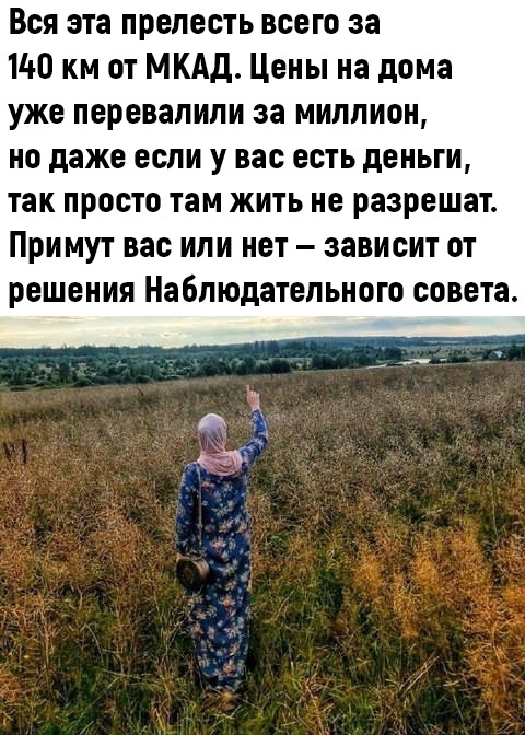 https://upforme.ru/uploads/000a/e3/16/1423/t75387.jpg
