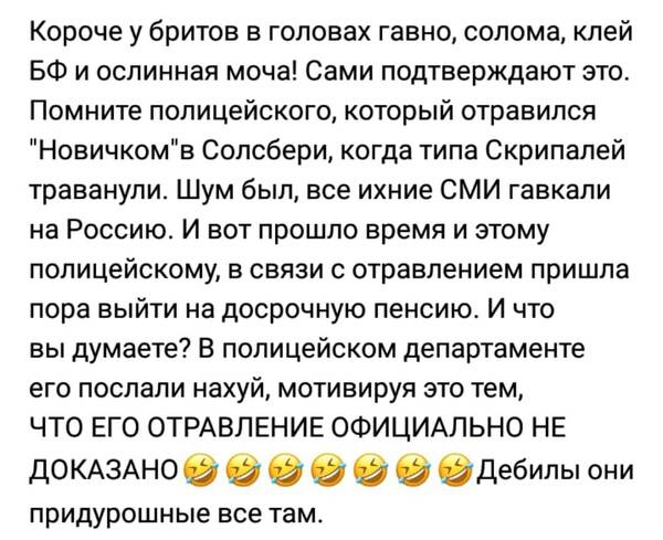 https://upforme.ru/uploads/000a/e3/16/1423/t756922.jpg