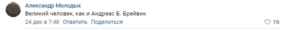 https://upforme.ru/uploads/000a/e3/16/1423/t773465.png