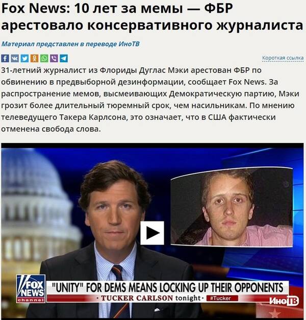 https://upforme.ru/uploads/000a/e3/16/1423/t784832.jpg