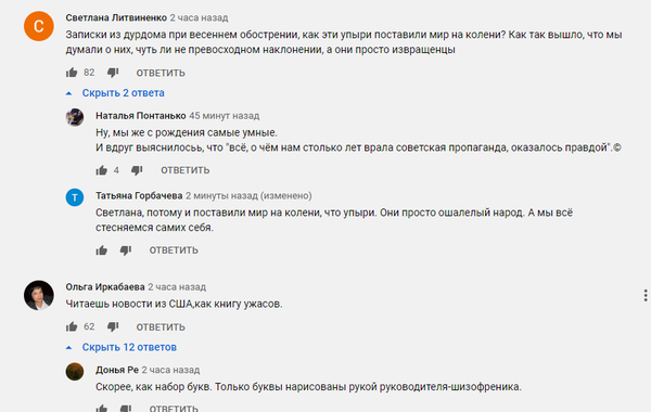 https://upforme.ru/uploads/000a/e3/16/1423/t81301.png