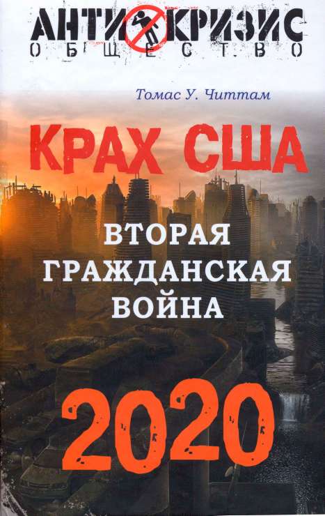 https://upforme.ru/uploads/000a/e3/16/1423/t824428.jpg