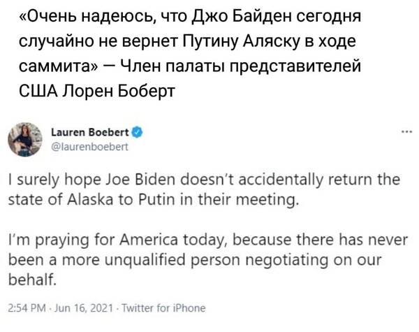 https://upforme.ru/uploads/000a/e3/16/1423/t876153.jpg