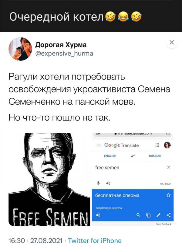 https://upforme.ru/uploads/000a/e3/16/1423/t884052.jpg
