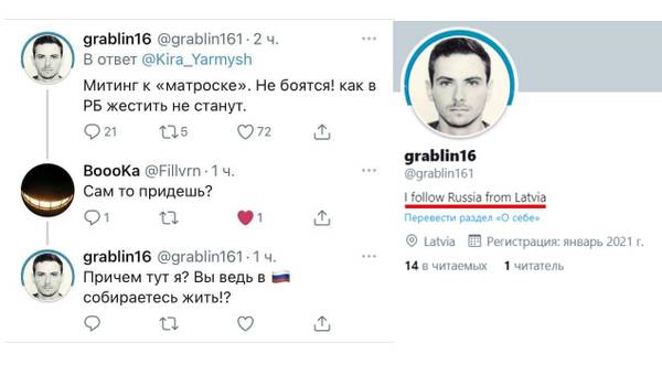 https://upforme.ru/uploads/000a/e3/16/1423/t891265.jpg