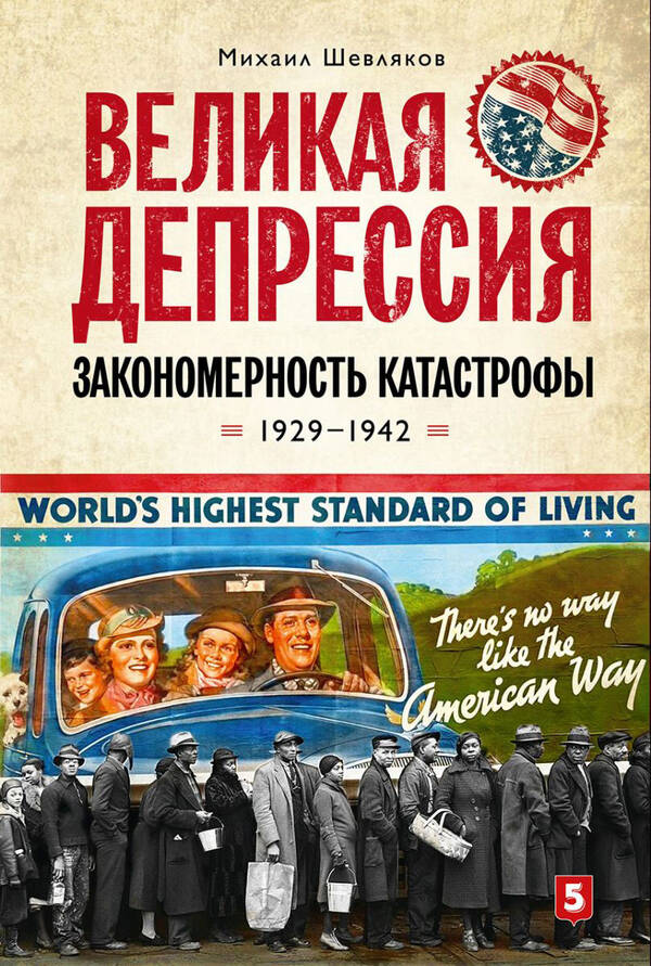 https://upforme.ru/uploads/000a/e3/16/1423/t899656.jpg