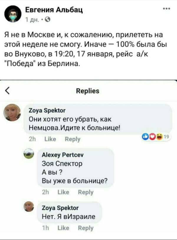 https://upforme.ru/uploads/000a/e3/16/1423/t913236.jpg