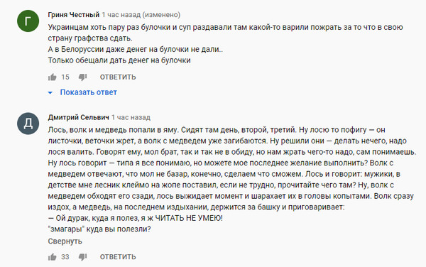 https://upforme.ru/uploads/000a/e3/16/1423/t96505.jpg