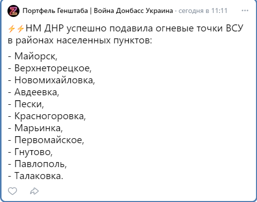 https://upforme.ru/uploads/000a/e3/16/1423/t971233.png