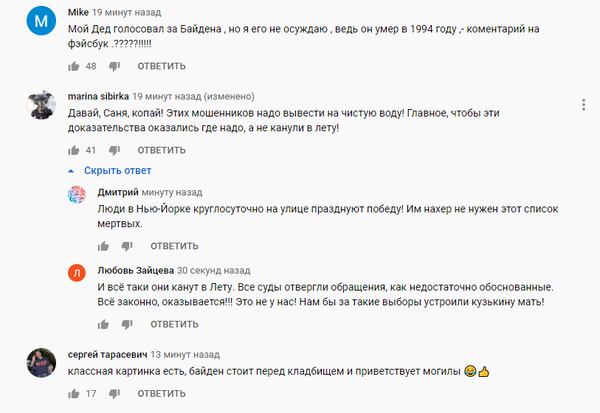 https://upforme.ru/uploads/000a/e3/16/1423/t973544.png
