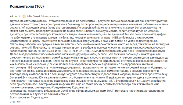https://upforme.ru/uploads/000a/e3/16/1423/t980846.png