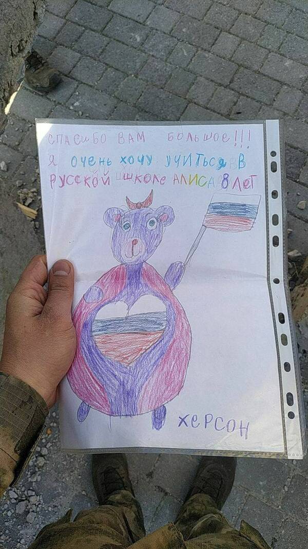 https://upforme.ru/uploads/000a/e3/16/1423/t984581.jpg