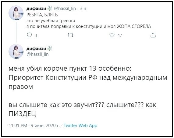 https://upforme.ru/uploads/000a/e3/16/1423/t986461.jpg