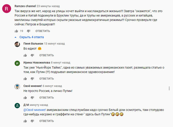 https://upforme.ru/uploads/000a/e3/16/1423/t989499.png