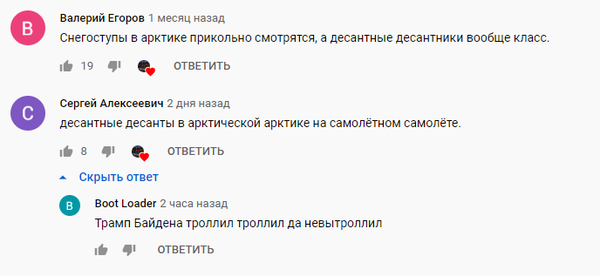 https://upforme.ru/uploads/000a/e3/16/1423/t990710.png