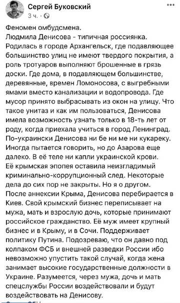 https://upforme.ru/uploads/000a/e3/16/1442/t108498.jpg