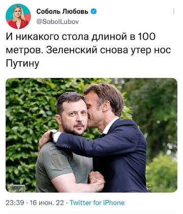 https://upforme.ru/uploads/000a/e3/16/1442/t114146.jpg