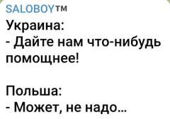 https://upforme.ru/uploads/000a/e3/16/1442/t137184.jpg