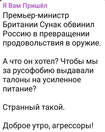 https://upforme.ru/uploads/000a/e3/16/1442/t138665.jpg