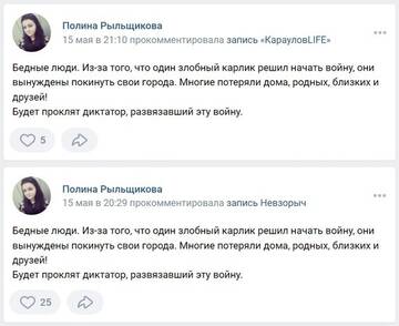 https://upforme.ru/uploads/000a/e3/16/1442/t139407.jpg