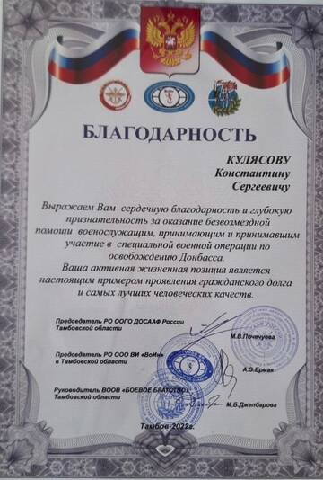 https://upforme.ru/uploads/000a/e3/16/1442/t139574.jpg