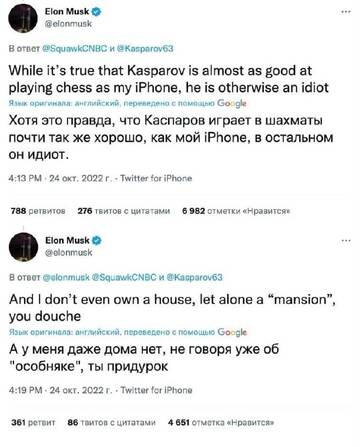 https://upforme.ru/uploads/000a/e3/16/1442/t142277.jpg
