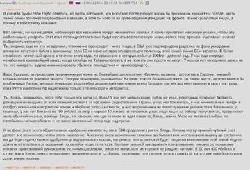 https://upforme.ru/uploads/000a/e3/16/1442/t144019.jpg