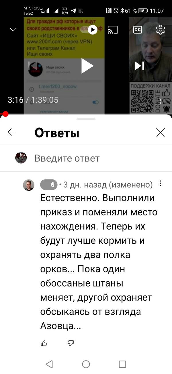 https://upforme.ru/uploads/000a/e3/16/1442/t145652.jpg