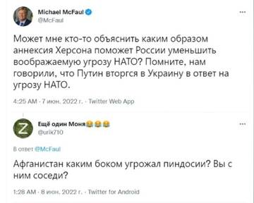 https://upforme.ru/uploads/000a/e3/16/1442/t147122.jpg