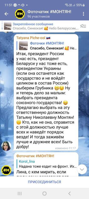 https://upforme.ru/uploads/000a/e3/16/1442/t152467.jpg