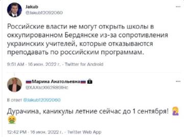 https://upforme.ru/uploads/000a/e3/16/1442/t154386.jpg