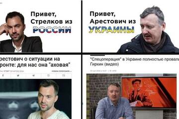 https://upforme.ru/uploads/000a/e3/16/1442/t155323.jpg