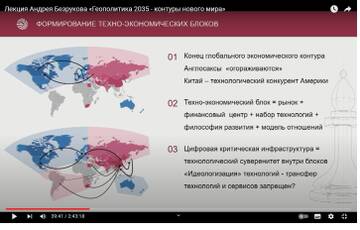 https://upforme.ru/uploads/000a/e3/16/1442/t156289.jpg