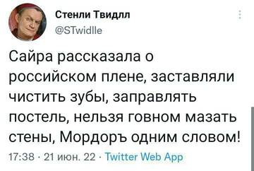 https://upforme.ru/uploads/000a/e3/16/1442/t166595.jpg