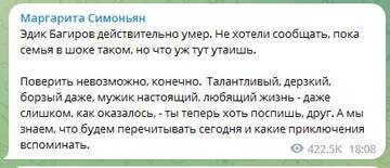 https://upforme.ru/uploads/000a/e3/16/1442/t16752.jpg