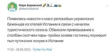 https://upforme.ru/uploads/000a/e3/16/1442/t177264.jpg