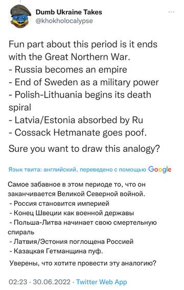 https://upforme.ru/uploads/000a/e3/16/1442/t181544.jpg