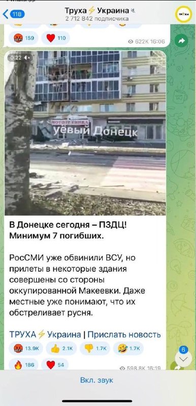 https://upforme.ru/uploads/000a/e3/16/1442/t190659.jpg
