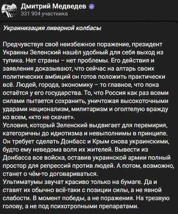 https://upforme.ru/uploads/000a/e3/16/1442/t192657.jpg