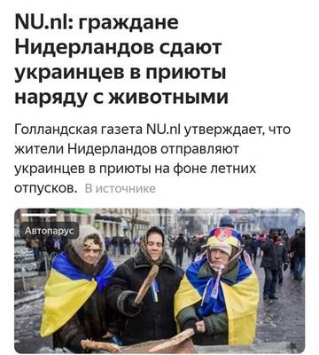 https://upforme.ru/uploads/000a/e3/16/1442/t202308.jpg