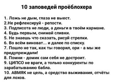 https://upforme.ru/uploads/000a/e3/16/1442/t214091.jpg